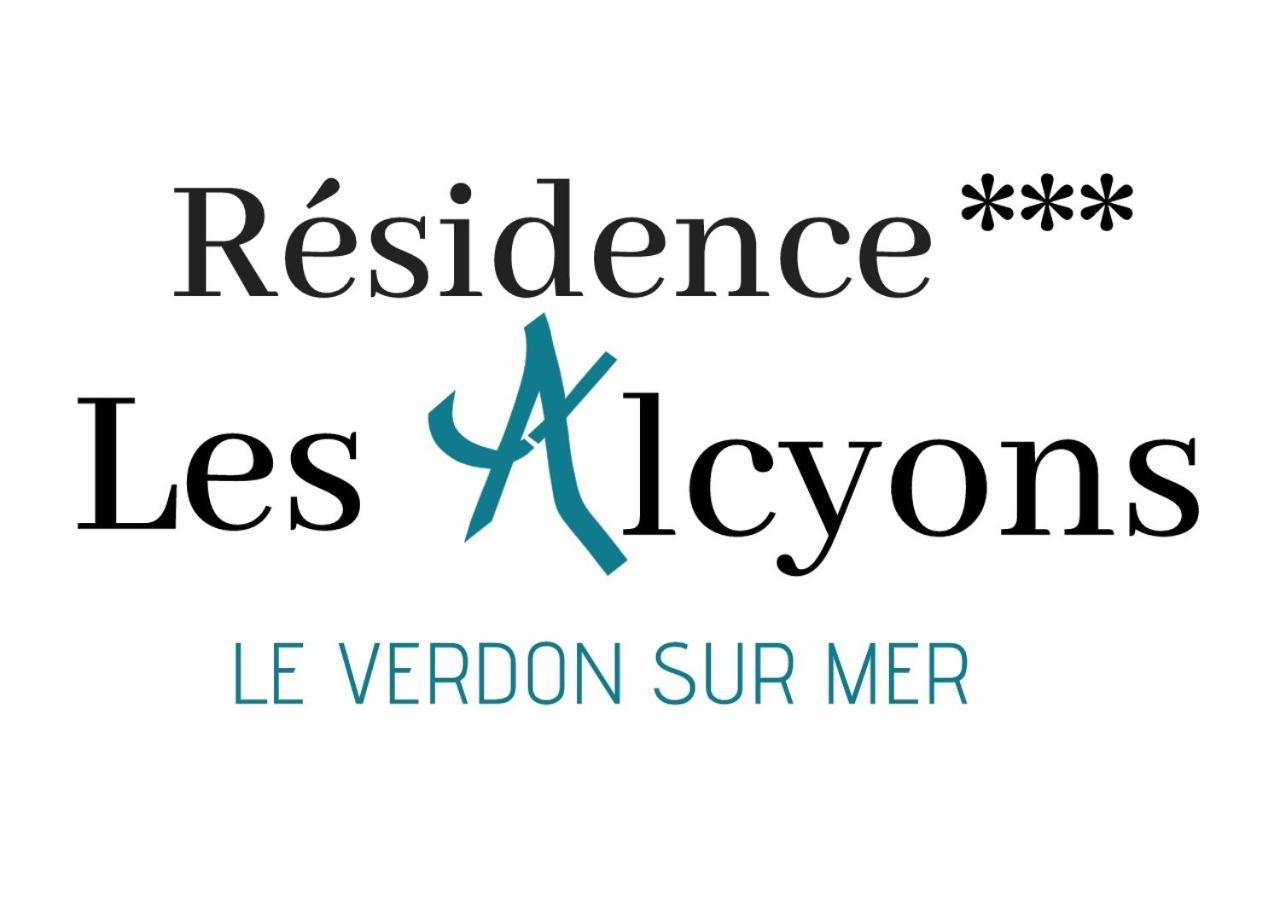 Residence Les Alcyons ル・ヴェルドン・シュル・メール エクステリア 写真